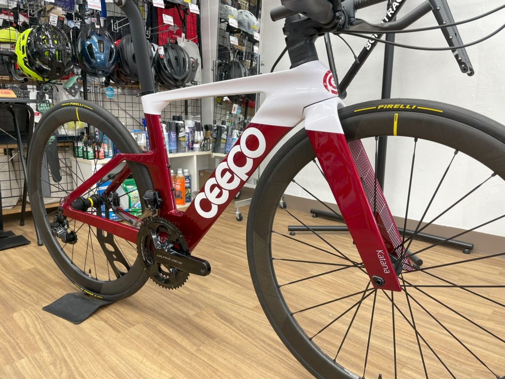 CEEPO_Katana_2025_Candy-Red_White