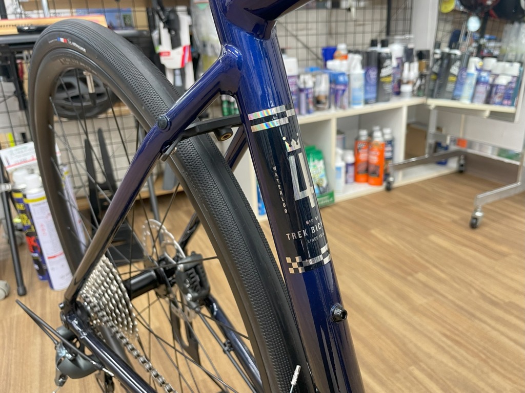 TREK_Domane_AL_4_Gen_4_HexBluetoMarianasBlueFade