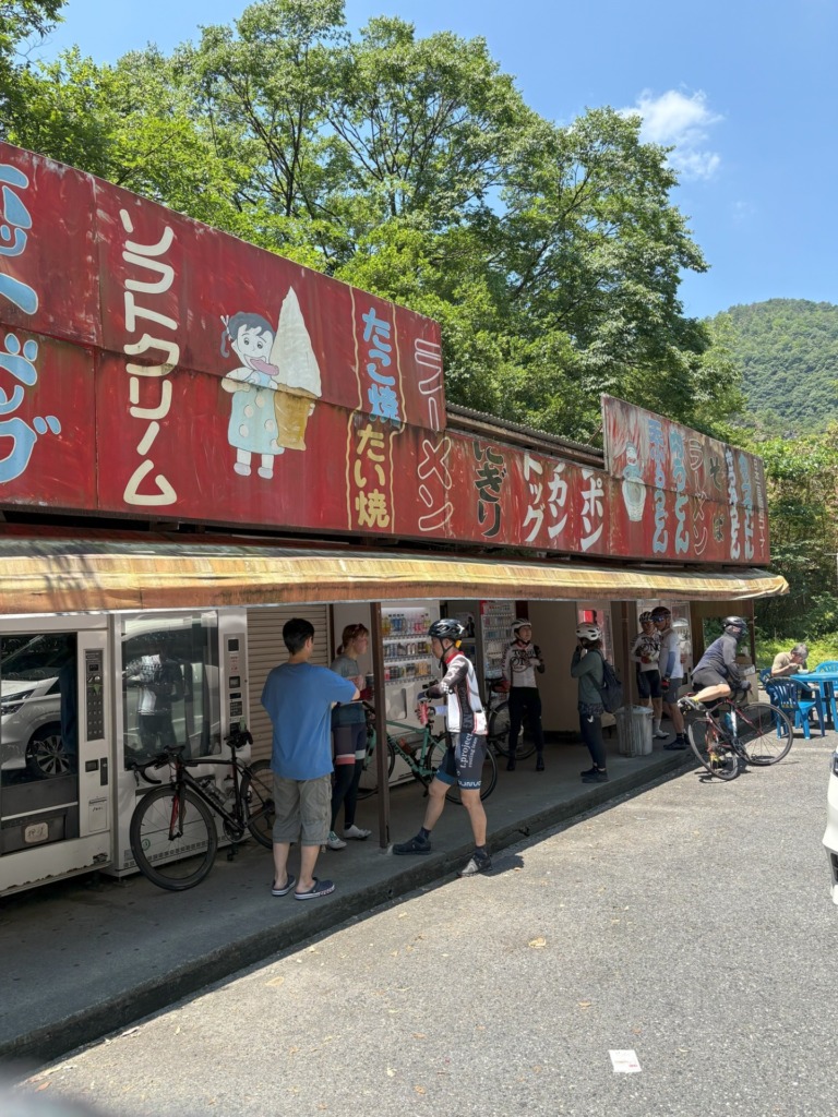 20250629_ゆるめライド_錦帯橋_観音茶屋自動販売機