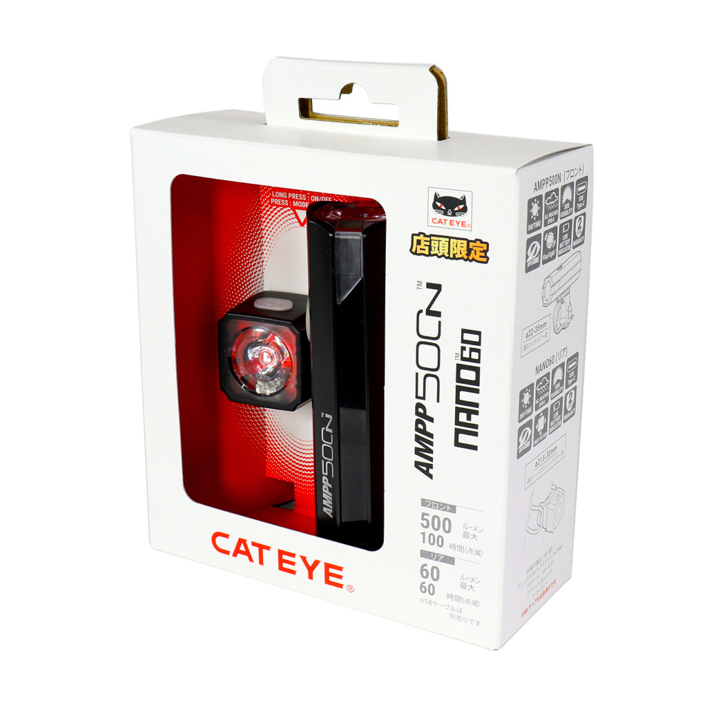 CATEYE_ampp500n_nano60_pack_02