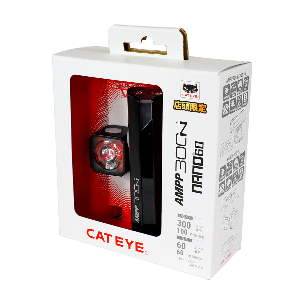 CATEYE_pack_ampp300n_nano60_02