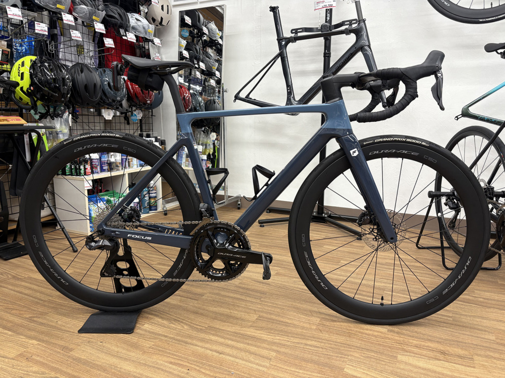 FOCUS_IZALCO_MAX_R8170_blue