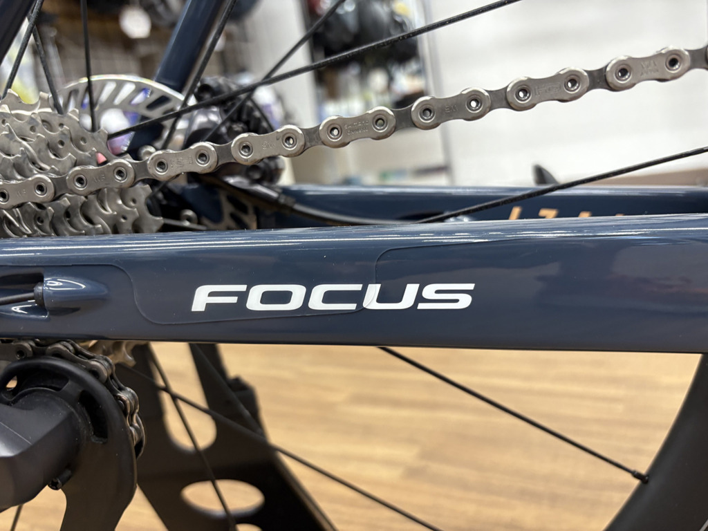 FOCUS_IZALCO_MAX_R8170_blue