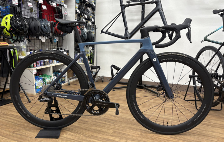 FOCUS_IZALCO_MAX_R8170_blue