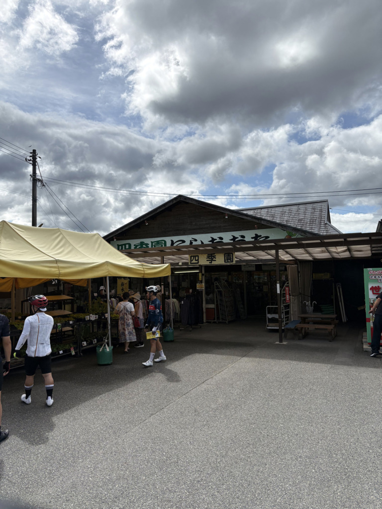 20250921_ゆるめ番外_世羅スタンプラリー_四季園にしおおた