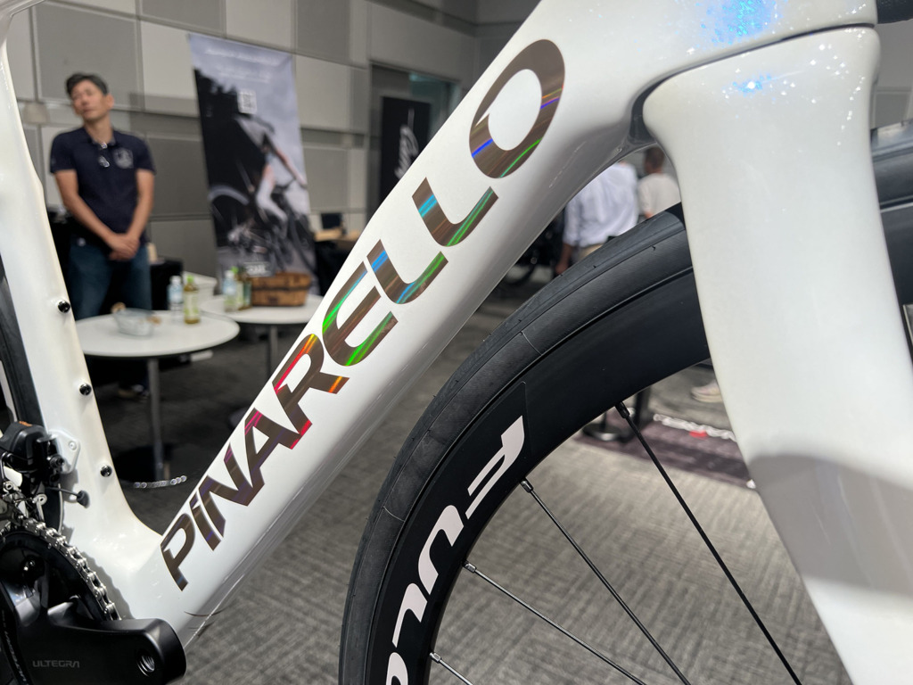 PINARELLO_NEW_F7_H210_ALABASTER_WHITE_SHINY