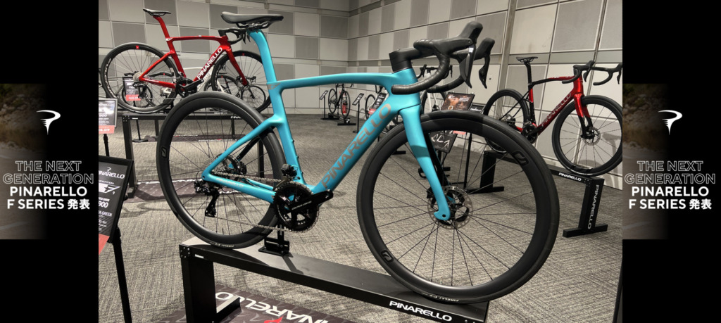 PINARELLO_New_Fseries_2026_top