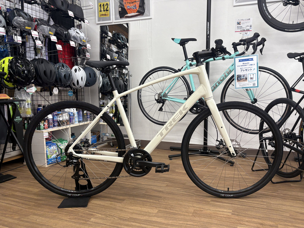 TREK_FX1_2026_Era_White