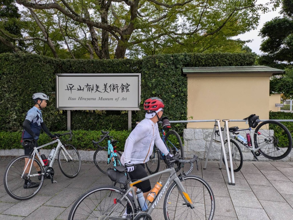 20251012_ゆるめライド番外編_しまなみ_生口島_平山郁夫美術館