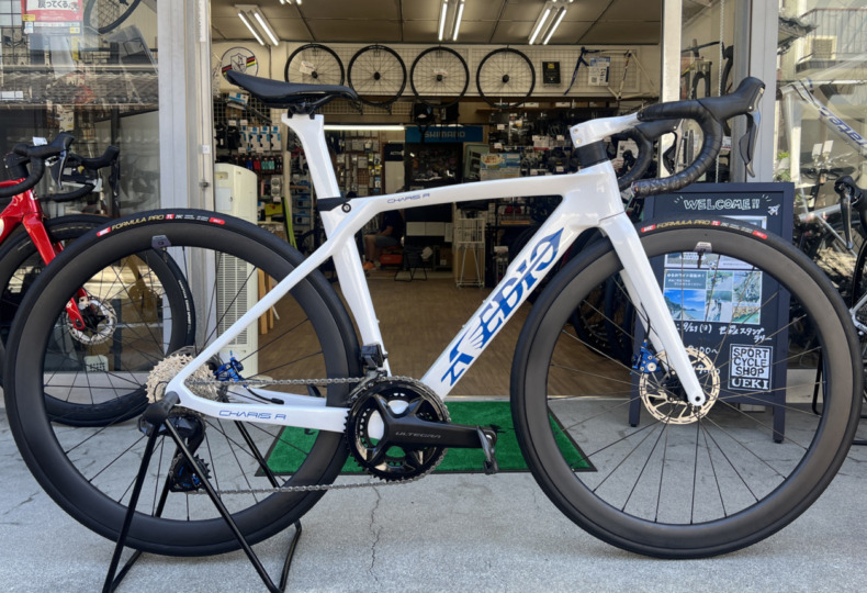 AVEDIO_CHARIS_R_カラーオーダー_R8150_top