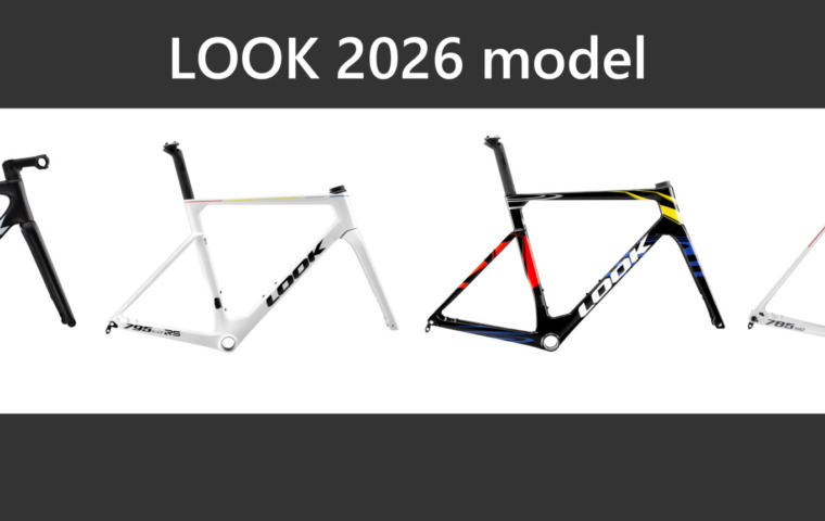 LOOK_2026_model