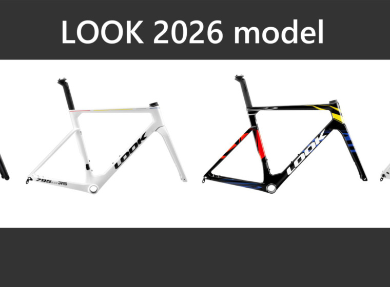 LOOK_2026_model