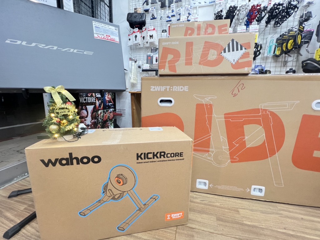 Wahoo_ZWIFT_RIDE_with_KICKR_CORE_2_box