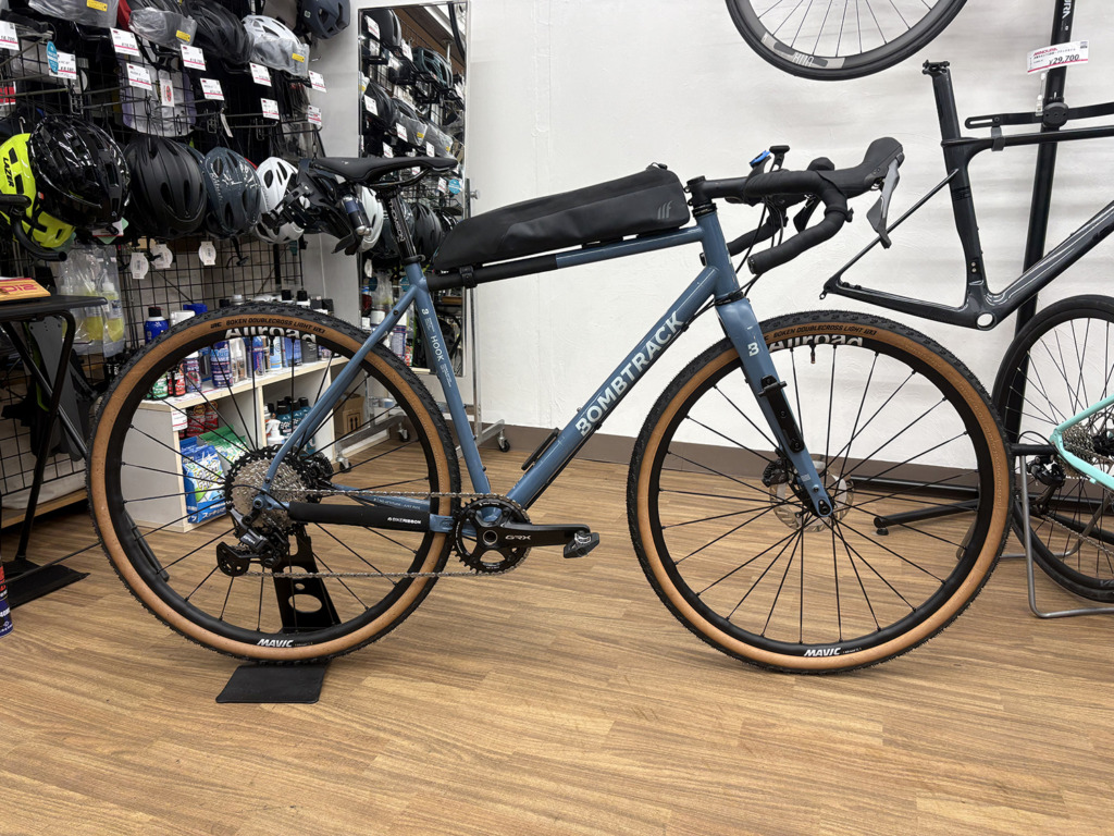 BOMBTRACK_HOOK_EXT_custom