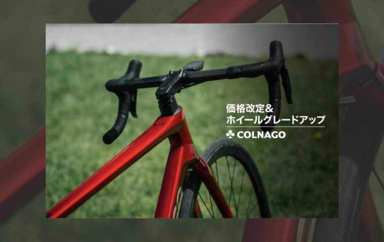 COLNAGO_V4