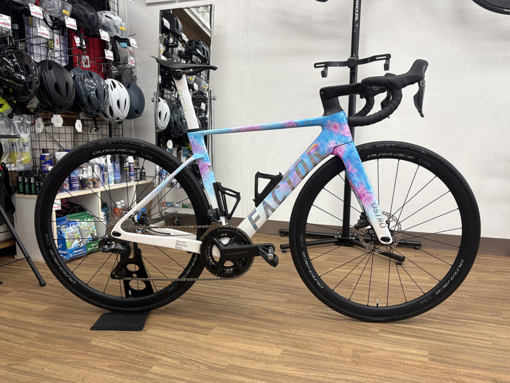 FACTOR_OSTRO_VAM_2.0_R8270_Water_colour