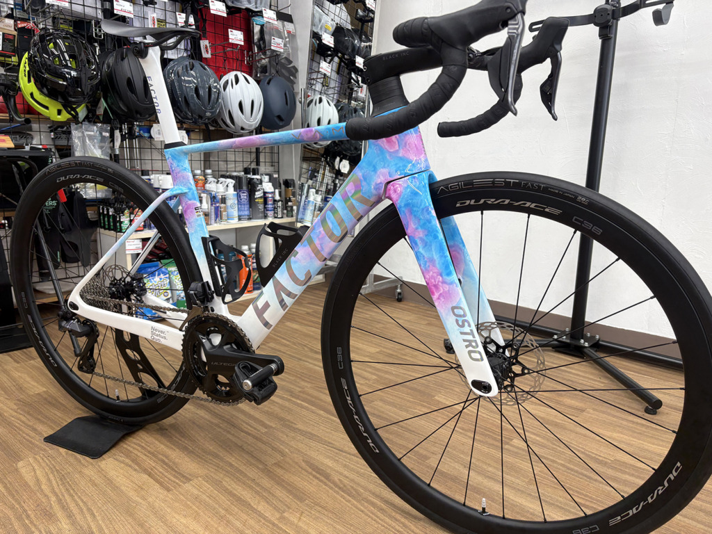 FACTOR_OSTRO_VAM_2.0_R8270_Water_colour