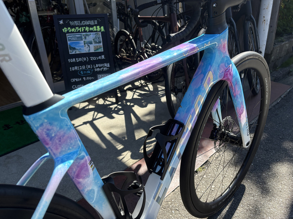 FACTOR_OSTRO_VAM_2.0_R8270_Water_colour