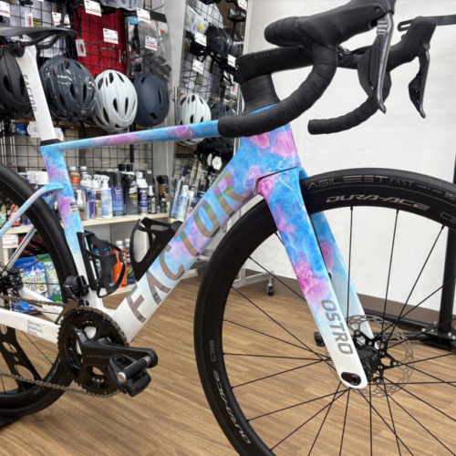 FACTOR_OSTRO_VAM_2.0_R8270_Water_colour