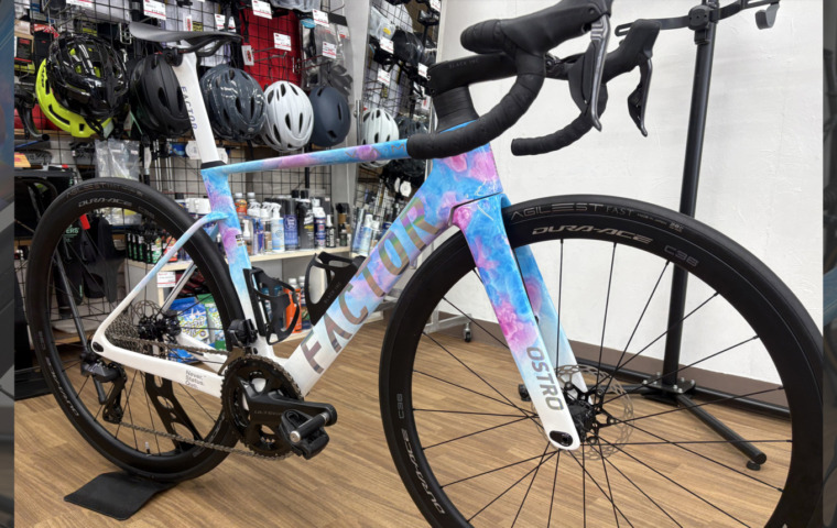 FACTOR_OSTRO_VAM_2.0_R8270_Water_colour