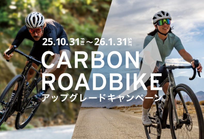 GIANT_CARBON_ROADBIKE_campaign2025
