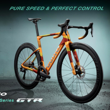 GUSTO_GTR_2026_new-model_topGUSTO_GTR_2026_new-model_top