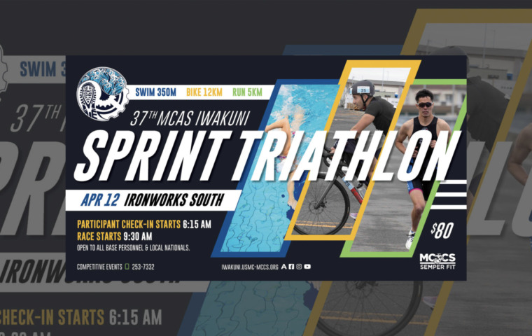20260412_MCAS岩国スプリントトライアスロン_top
