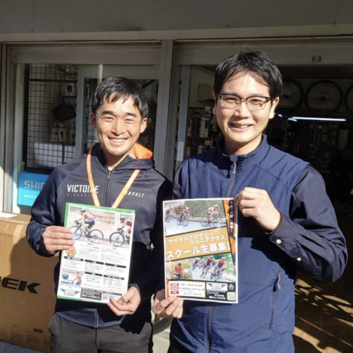 ヴィクトワールサイクルアカデミー_柴田スクールコーチ_top