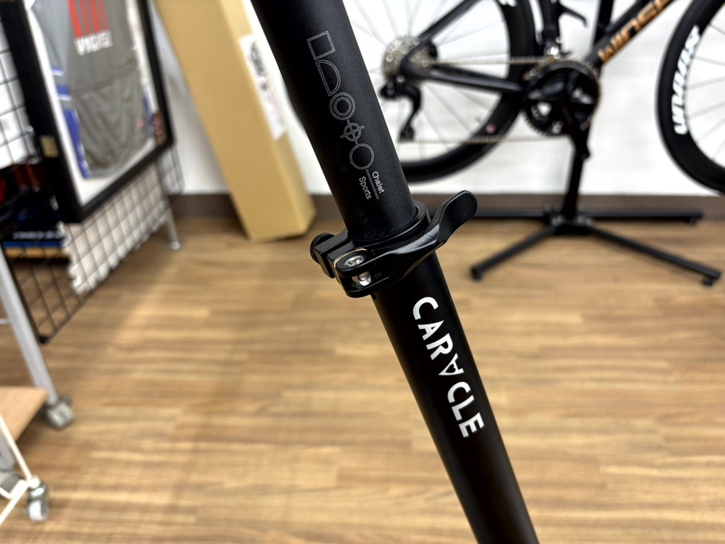 CARACLE_S_標準仕様_White