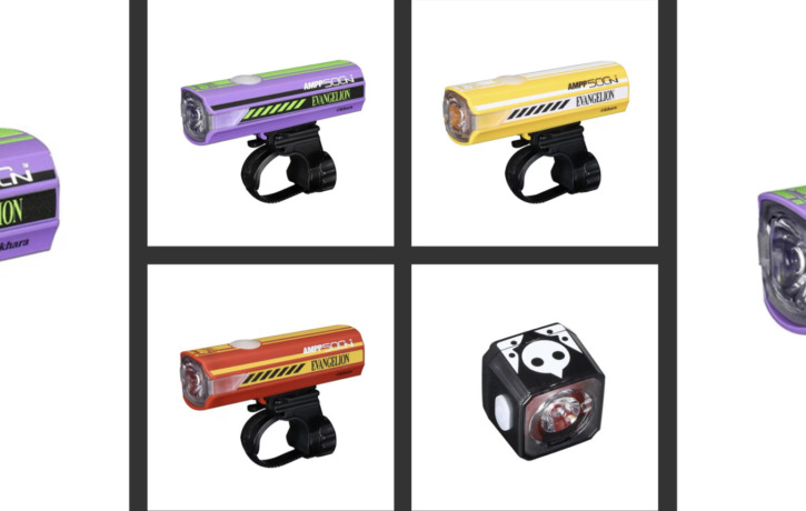 CATEYE_AMPP500N_EVANGELION_top2