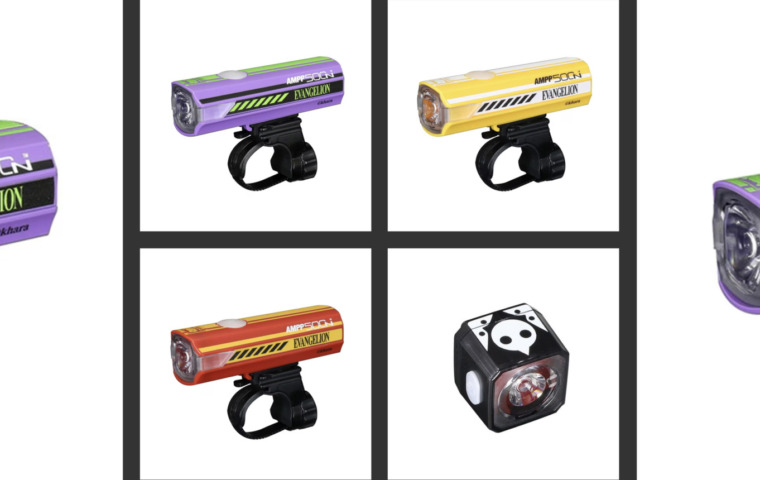 CATEYE_AMPP500N_EVANGELION_top2