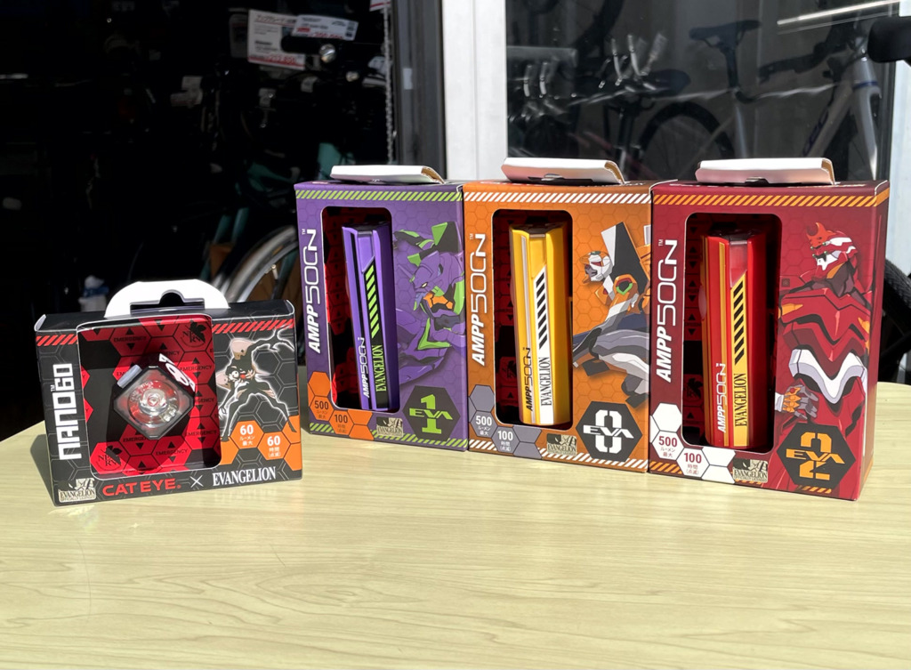 CATEYE_AMPP500N_EVANGELION