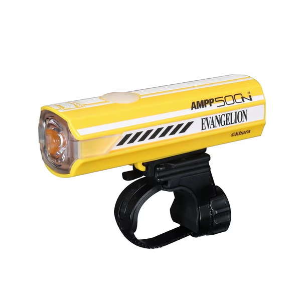 CATEYE_AMPP500N_HL-EL085NRC_EVA_YELLOW