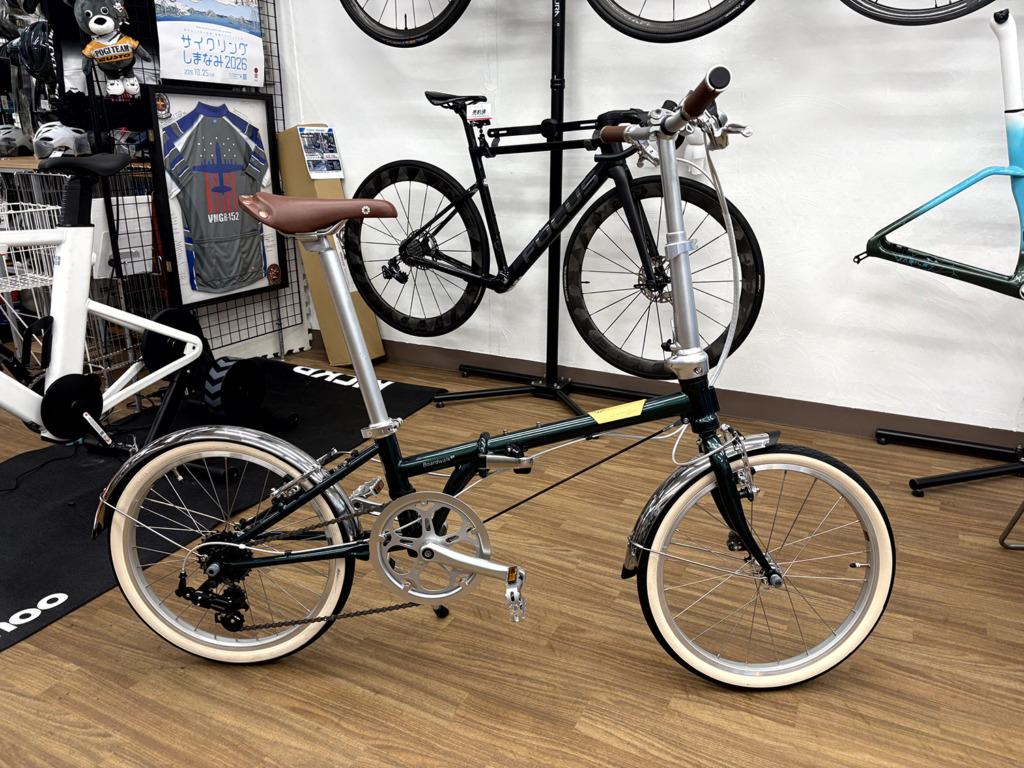 DAHON_Boardwalk_D7_BritishGreen