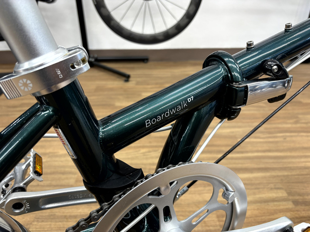 DAHON_Boardwalk_D7_BritishGreen