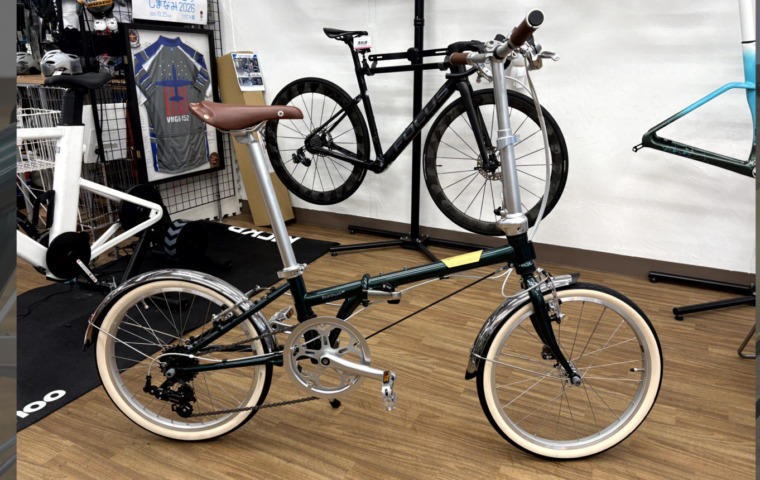 DAHON_Boardwalk_D7_BritishGreen