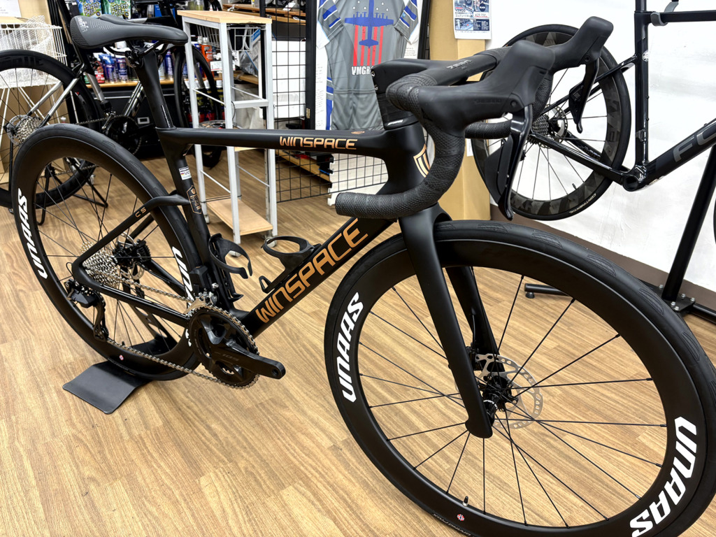 WINSPACE_C5_105Di2_Black
