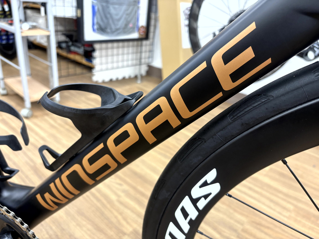 WINSPACE_C5_105Di2_Black