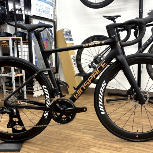 WINSPACE_C5_105Di2_Black