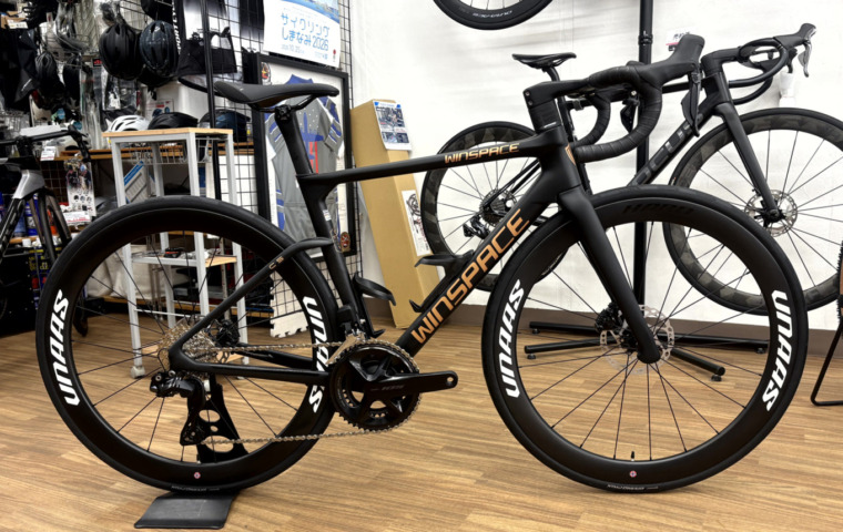 WINSPACE_C5_105Di2_Black