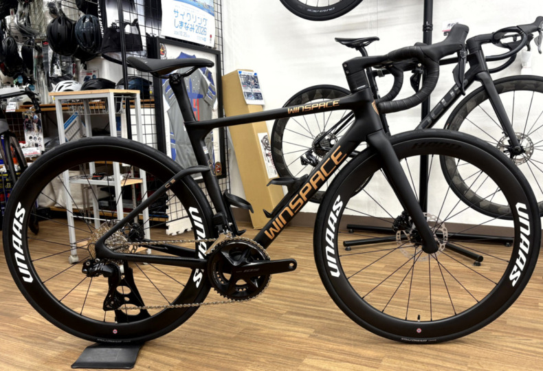 WINSPACE_C5_105Di2_Black