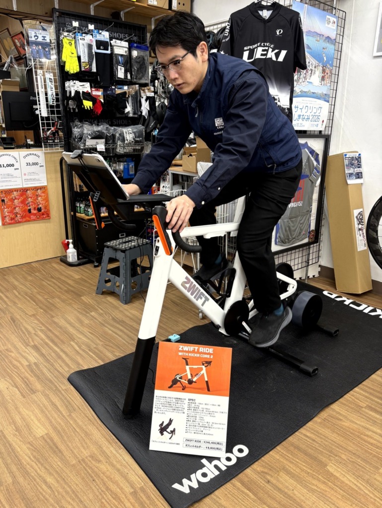 wahoo_Zwift_Ride_TEST_RIDE_CARAVAN_hiroshima_2026_bikeueki_01