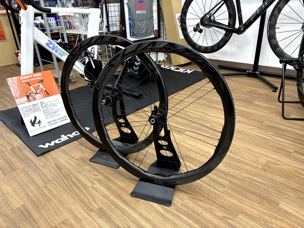 Campagnolo_SHAMAL_DUAL_PROFILE