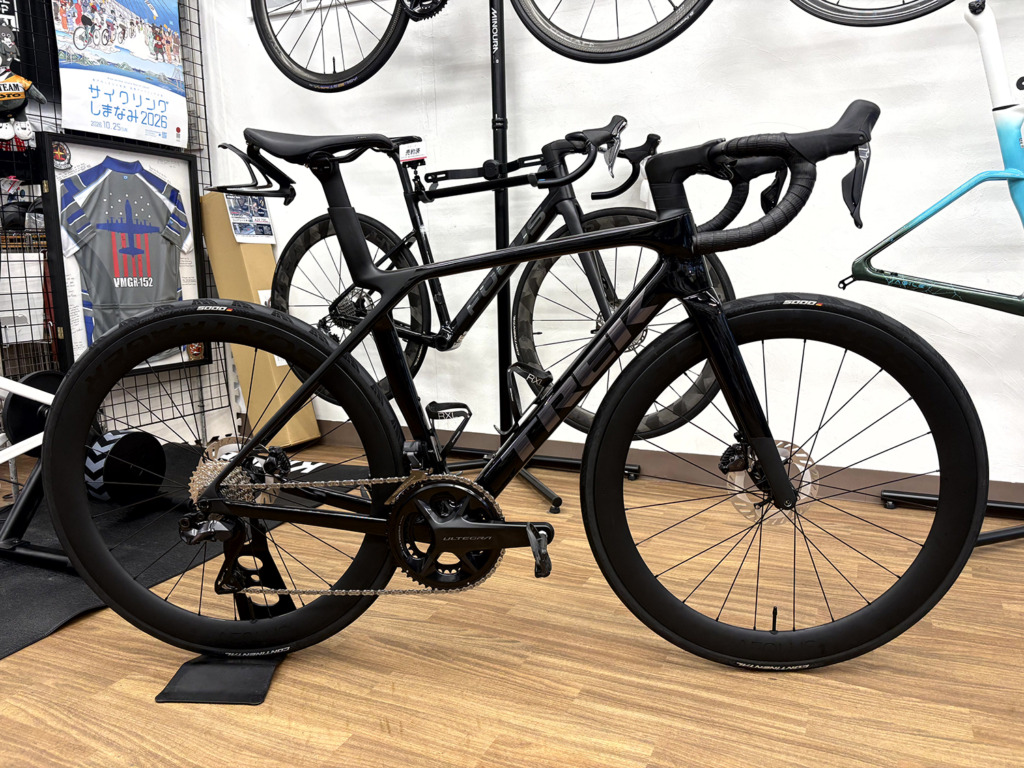 TREK_Madone_SL7_Gen8_GlossDarkStarMatteDeepSmoke