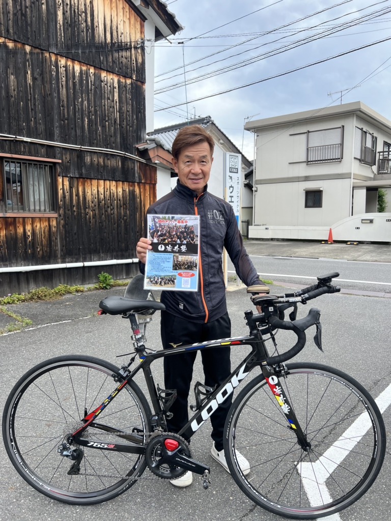 安井塾_メンバー募集