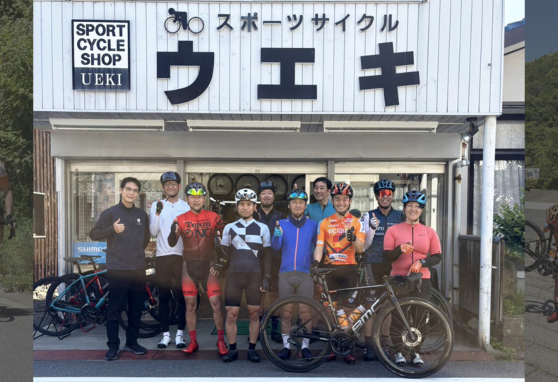 20260510_スキルアップ練習会_top