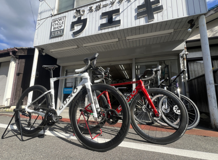 GUSTO_GTR_COBRA_testride_campaign_top