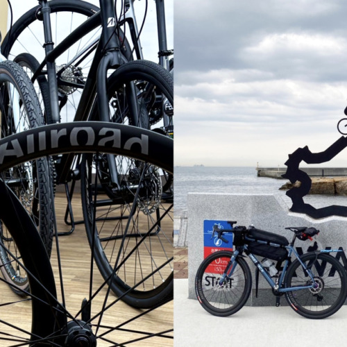 MAVIC_ALLROAD_SL_CARBON_BOMTRACK_HOOK_EXT_top