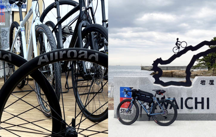 MAVIC_ALLROAD_SL_CARBON_BOMTRACK_HOOK_EXT_top