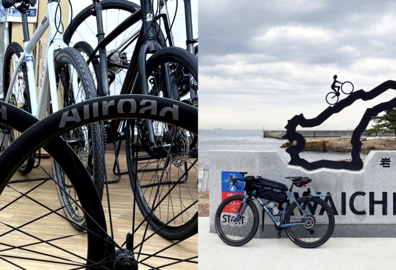 MAVIC_ALLROAD_SL_CARBON_BOMTRACK_HOOK_EXT_top